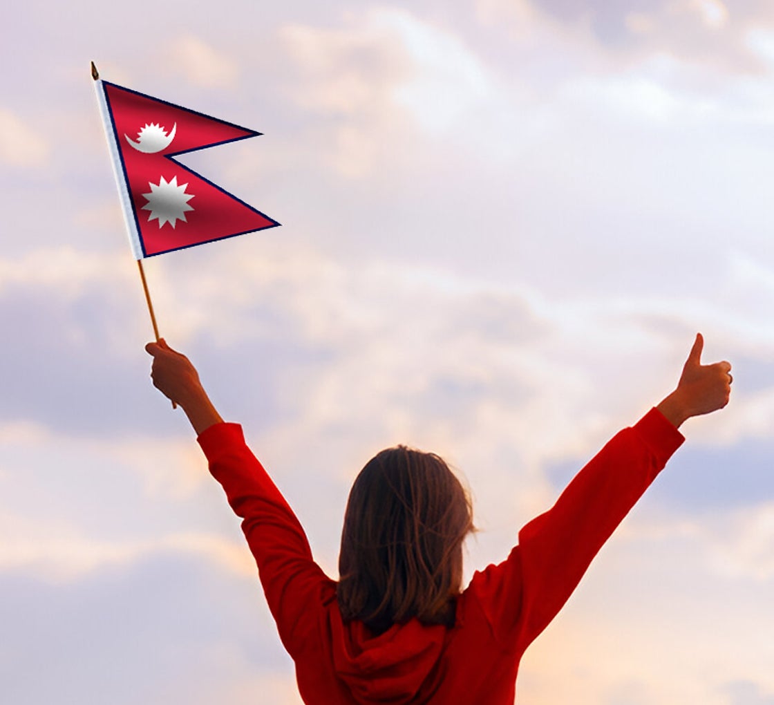 Nepal Flag