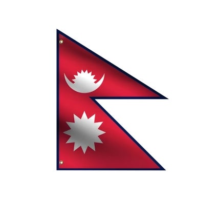 Nepal Flag
