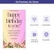 Flat Greeting Cards - Vertical