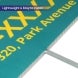 Arrow Yard Signs