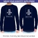 Men's Printed Long Sleeves T-Shirt - Crew Neck