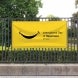 Custom Ultra Premium Vinyl Banners