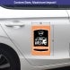 Car Magnetic Signs