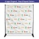 8ft x 8ft Step and Repeat Banners