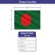 Bangladesh Flag