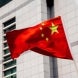 China Flag