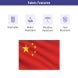 China Flag