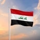 Iraq Flag