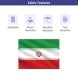 Iran Flag