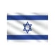 Israel Flag