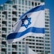 Israel Flag