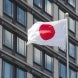 Japan Flag