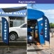 Pre-Printed Car Wash Feather Flag