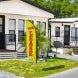 Pre-Printed For Lease Feather Flag