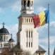 Romania Flag