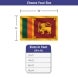 Sri Lanka Flag
