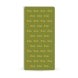 8 ft x 15 ft Step and Repeat Wall Box Fabric Display