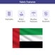 Uae Flag