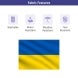 Ukraine Flag