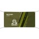 Military Banners