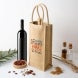 Jute Wine Bags - Printed