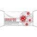Vinyl Advisory Banners